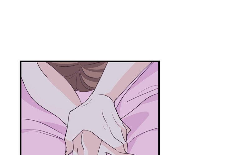 《假戏真做 MM》第2话 这下头条有了！ 第23页
