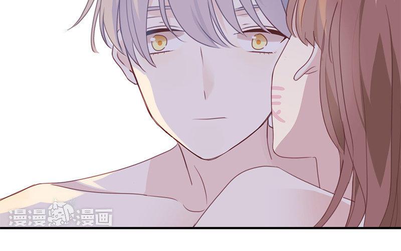 《假戏真做 MM》第2话 这下头条有了！ 第45页