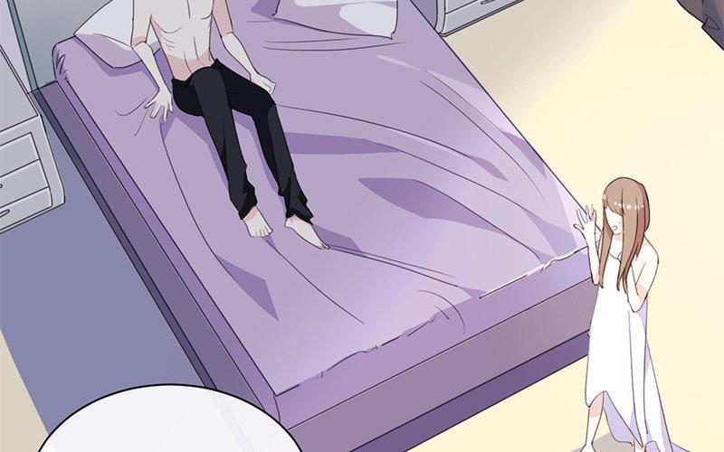 《假戏真做 MM》第2话 这下头条有了！ 第17页