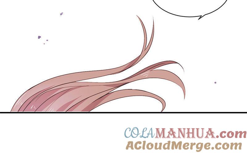 《假戏真做 MM》第2话 这下头条有了！ 第22页