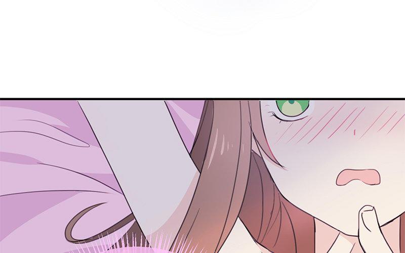 《假戏真做 MM》第2话 这下头条有了！ 第33页