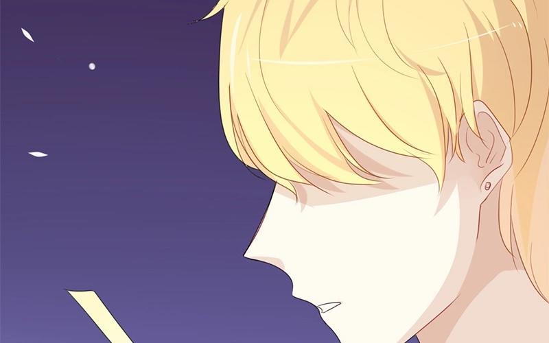 《假戏真做 MM》第29话 还是想太多啊…… 第36页