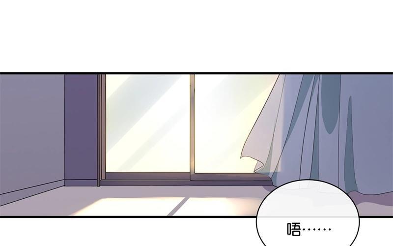 《假戏真做 MM》第29话 还是想太多啊…… 第42页