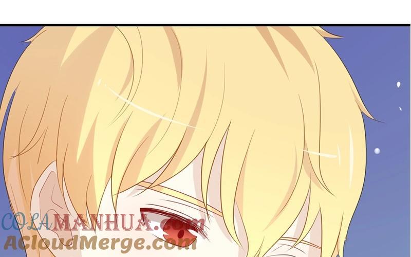 《假戏真做 MM》第29话 还是想太多啊…… 第13页