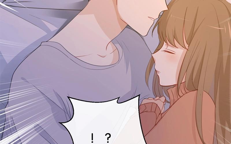 《假戏真做 MM》第29话 还是想太多啊…… 第47页