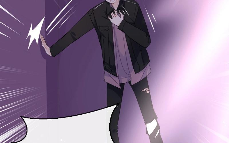 《假戏真做 MM》第29话 还是想太多啊…… 第2页