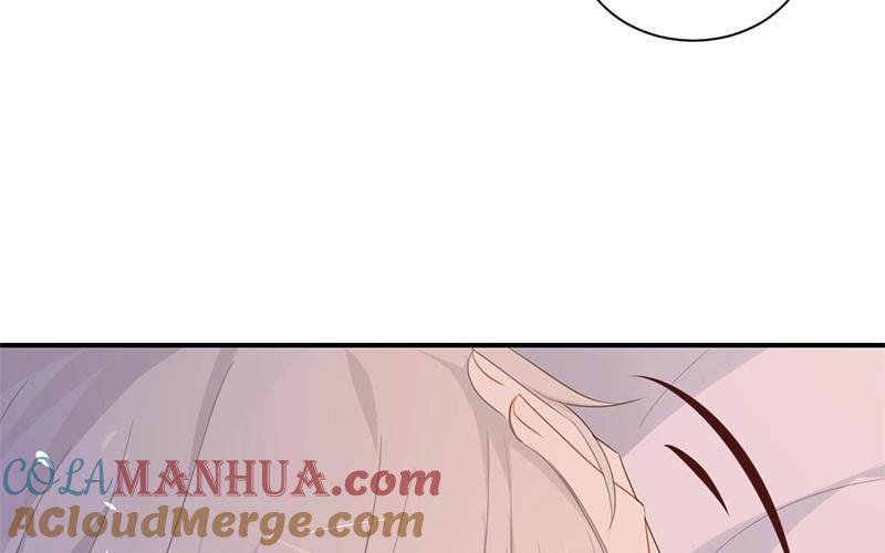 《假戏真做 MM》第29话 还是想太多啊…… 第43页