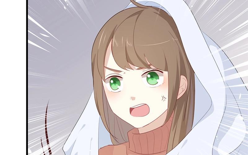 《假戏真做 MM》第29话 还是想太多啊…… 第56页