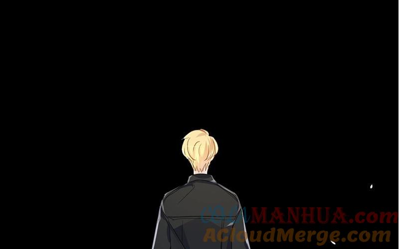 《假戏真做 MM》第29话 还是想太多啊…… 第16页