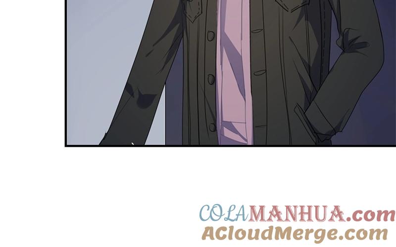 《假戏真做 MM》第29话 还是想太多啊…… 第40页