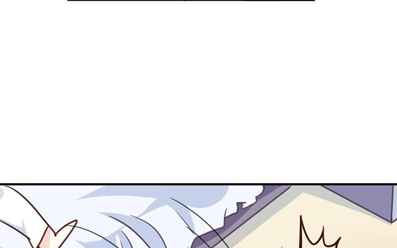 《假戏真做 MM》第29话 还是想太多啊…… 第53页