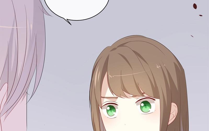 《假戏真做 MM》第29话 还是想太多啊…… 第72页
