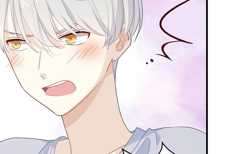 《假戏真做 MM》第29话 还是想太多啊…… 第59页