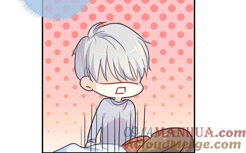 《假戏真做 MM》第29话 还是想太多啊…… 第52页