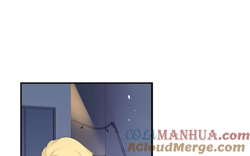 《假戏真做 MM》第29话 还是想太多啊…… 第19页