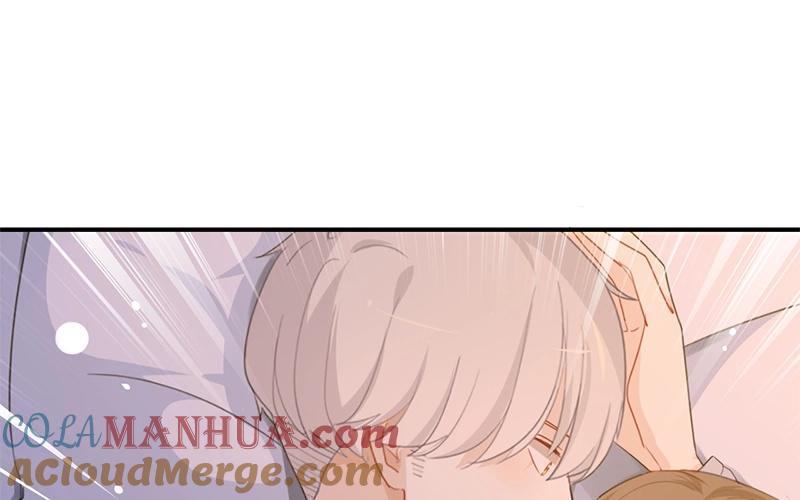 《假戏真做 MM》第29话 还是想太多啊…… 第46页