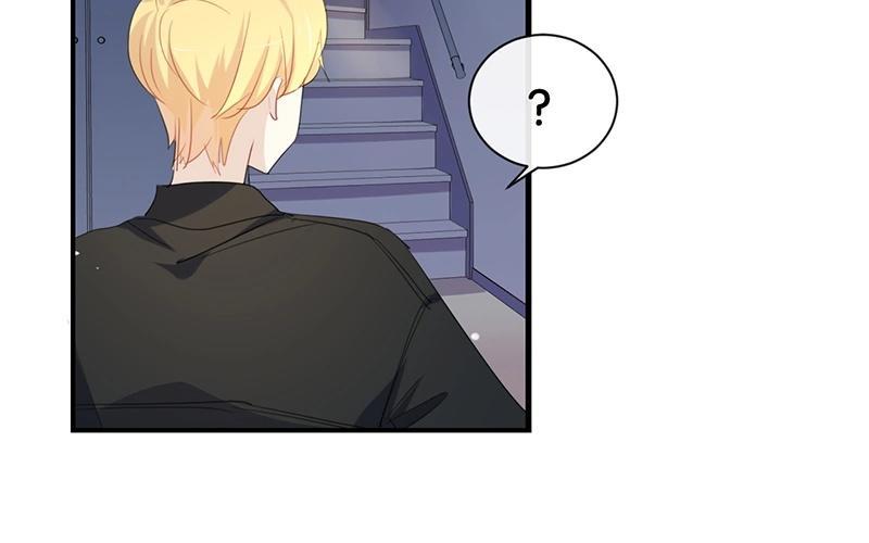 《假戏真做 MM》第29话 还是想太多啊…… 第20页