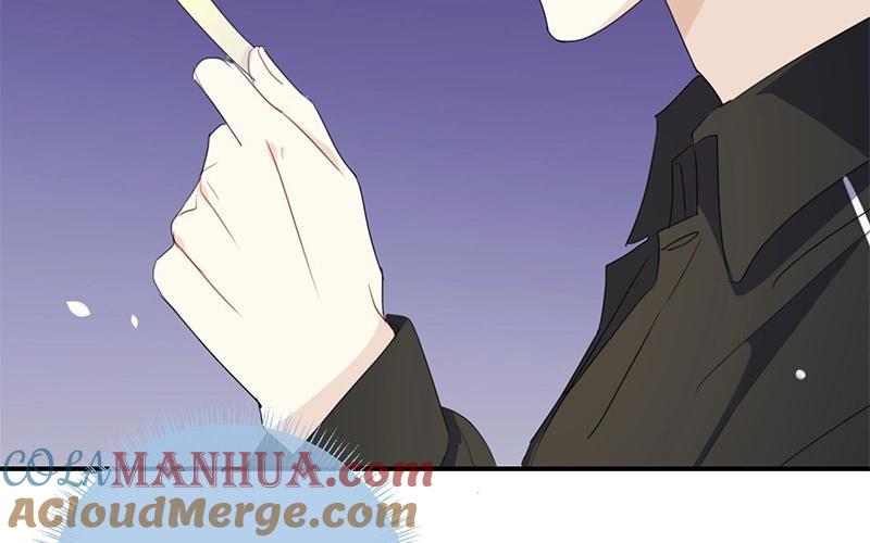 《假戏真做 MM》第29话 还是想太多啊…… 第37页