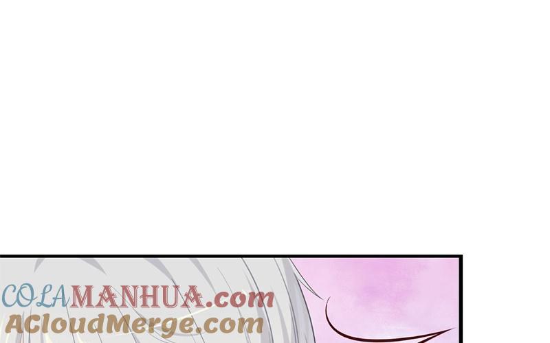 《假戏真做 MM》第29话 还是想太多啊…… 第58页