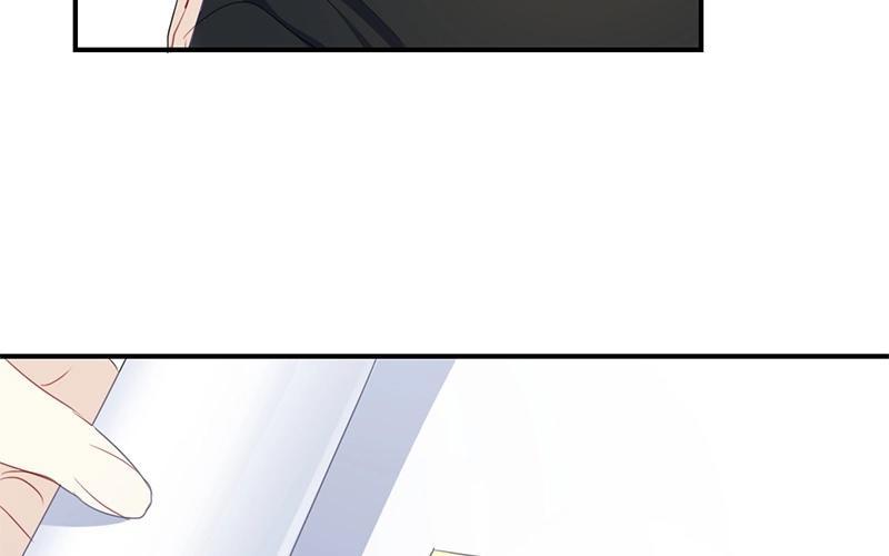 《假戏真做 MM》第29话 还是想太多啊…… 第33页