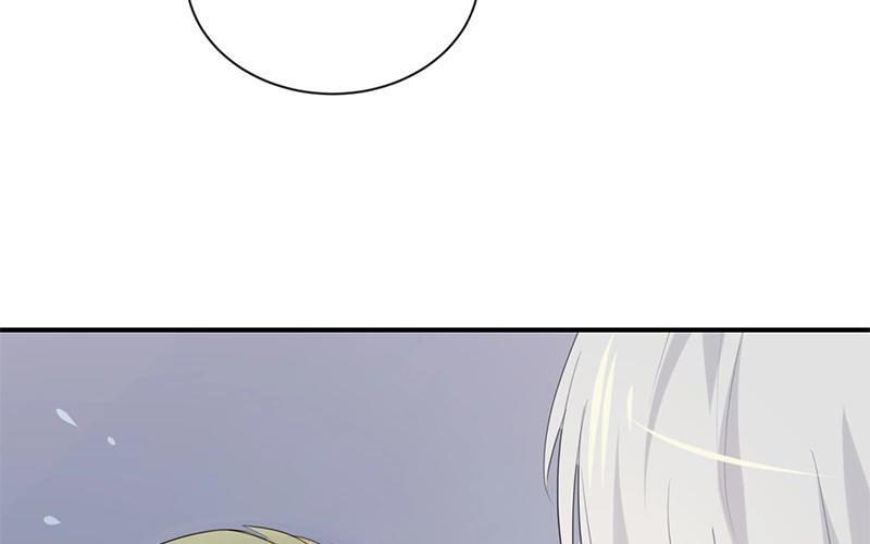《假戏真做 MM》第30话 你可是我的“正牌女友”呢！ 第20页