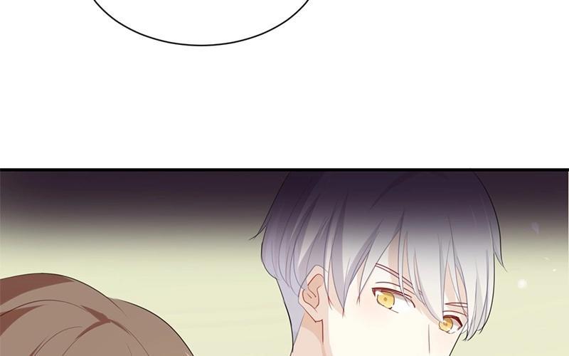 《假戏真做 MM》第31话 你跟他说了什么？！ 第21页