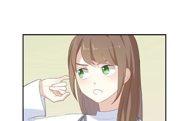 《假戏真做 MM》第31话 你跟他说了什么？！ 第15页