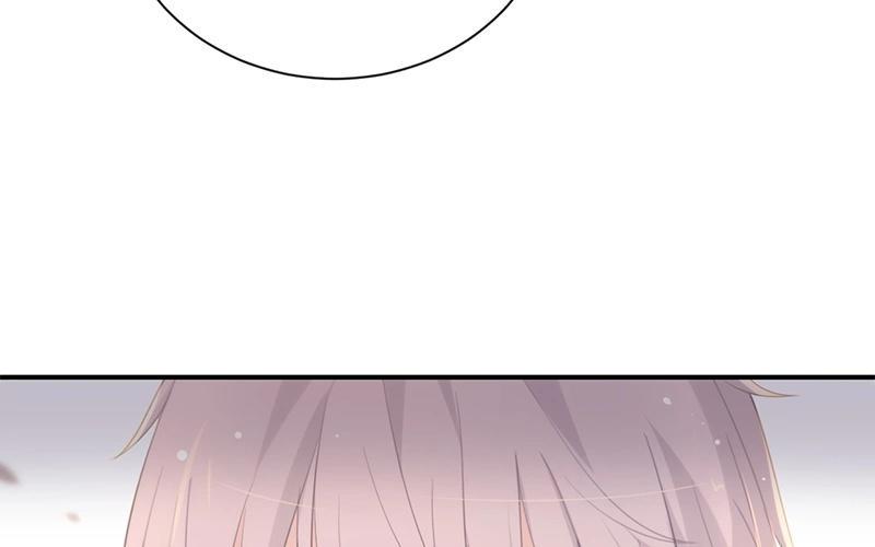 《假戏真做 MM》第31话 你跟他说了什么？！ 第72页