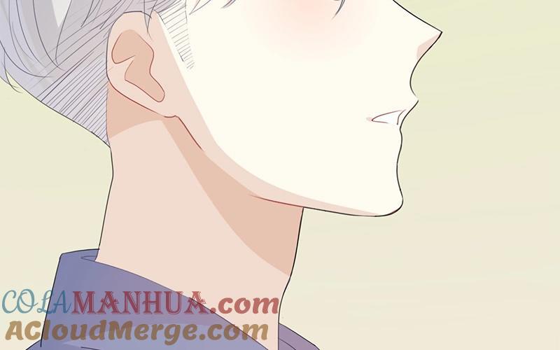 《假戏真做 MM》第31话 你跟他说了什么？！ 第13页