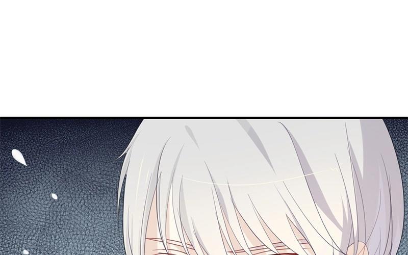 《假戏真做 MM》第31话 你跟他说了什么？！ 第53页