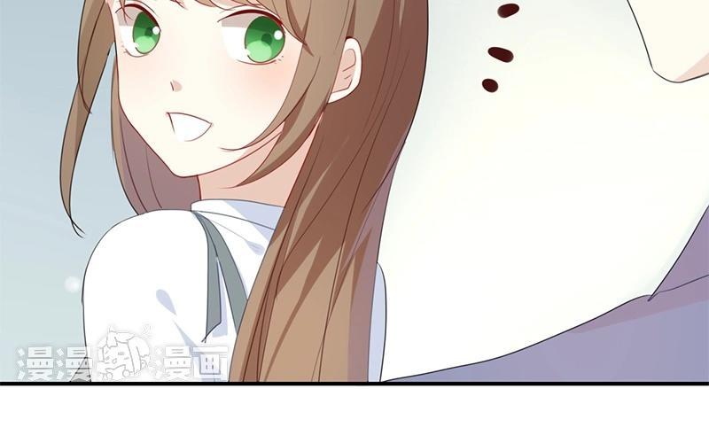 《假戏真做 MM》第31话 你跟他说了什么？！ 第57页