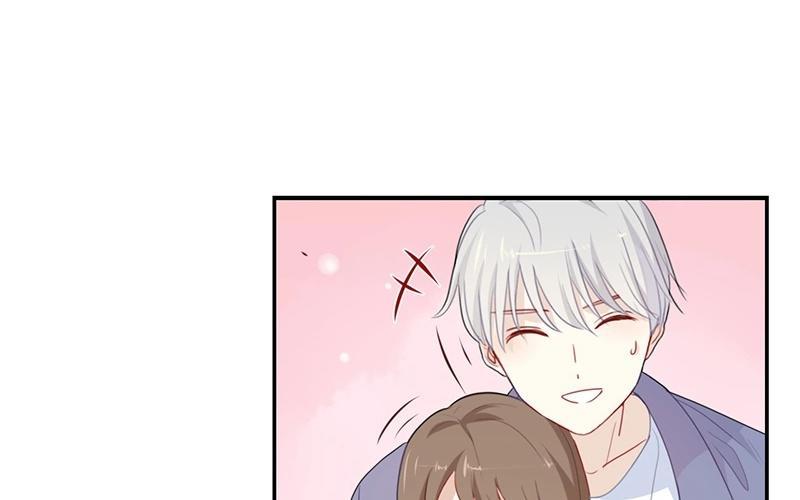 《假戏真做 MM》第31话 你跟他说了什么？！ 第26页