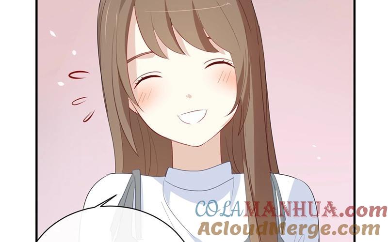 《假戏真做 MM》第31话 你跟他说了什么？！ 第43页