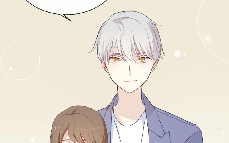 《假戏真做 MM》第31话 你跟他说了什么？！ 第5页