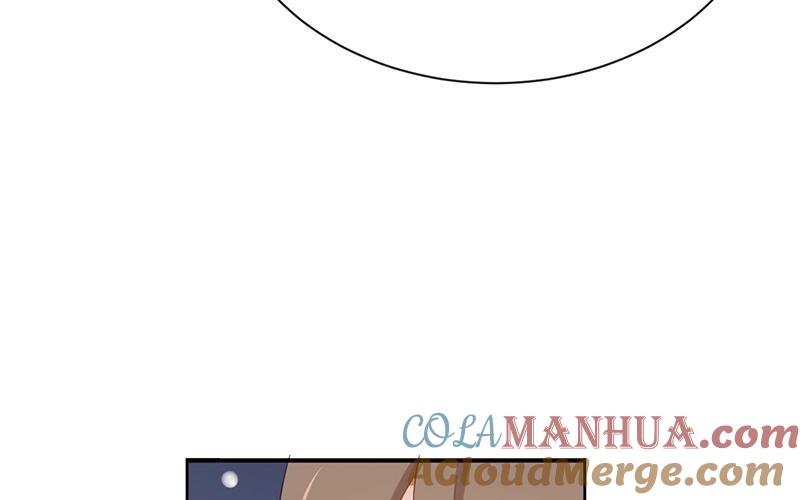《假戏真做 MM》第31话 你跟他说了什么？！ 第61页