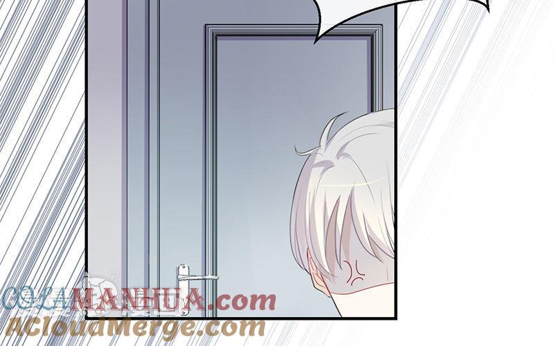 《假戏真做 MM》第32话 想想还蛮羞耻的！ 第19页