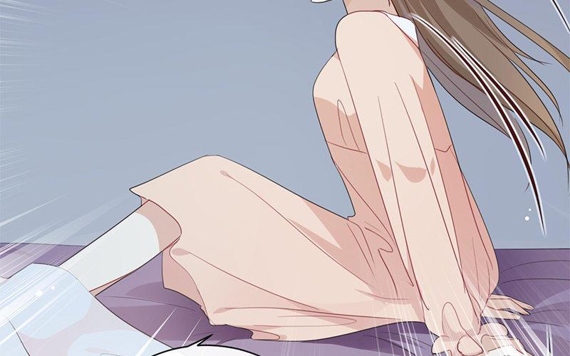 《假戏真做 MM》第32话 想想还蛮羞耻的！ 第60页