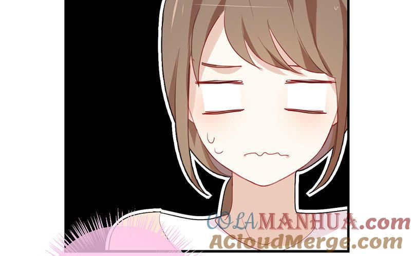 《假戏真做 MM》第32话 想想还蛮羞耻的！ 第43页