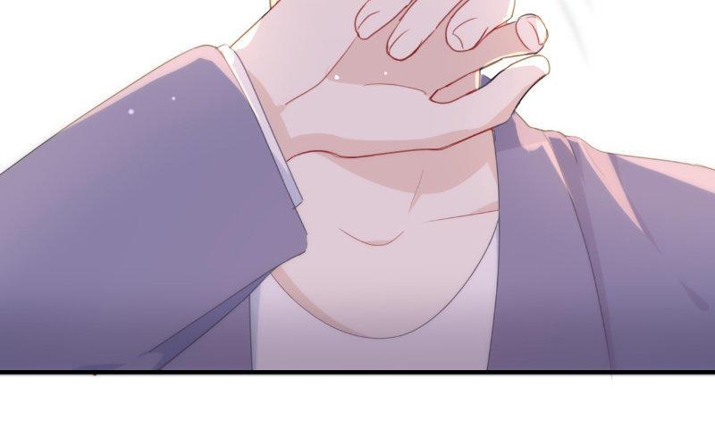《假戏真做 MM》第32话 想想还蛮羞耻的！ 第6页