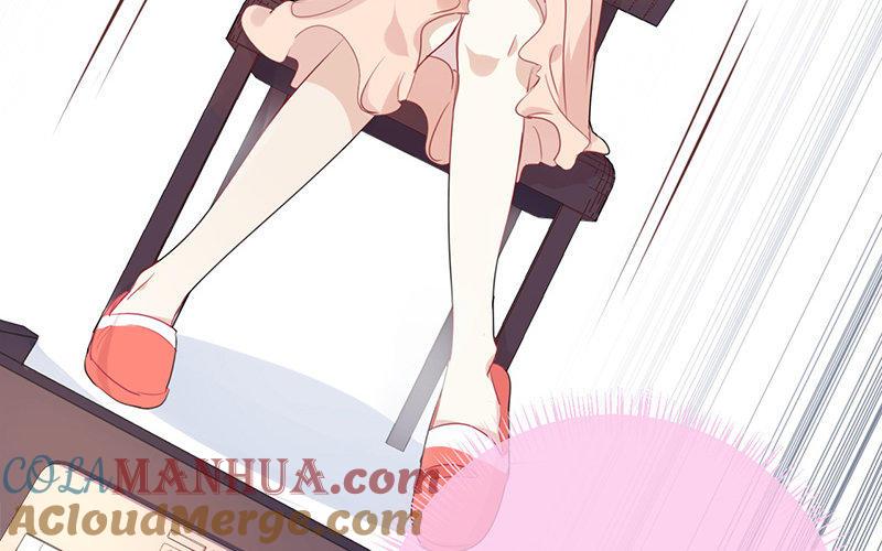 《假戏真做 MM》第32话 想想还蛮羞耻的！ 第22页