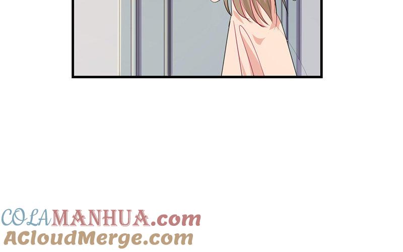 《假戏真做 MM》第32话 想想还蛮羞耻的！ 第52页