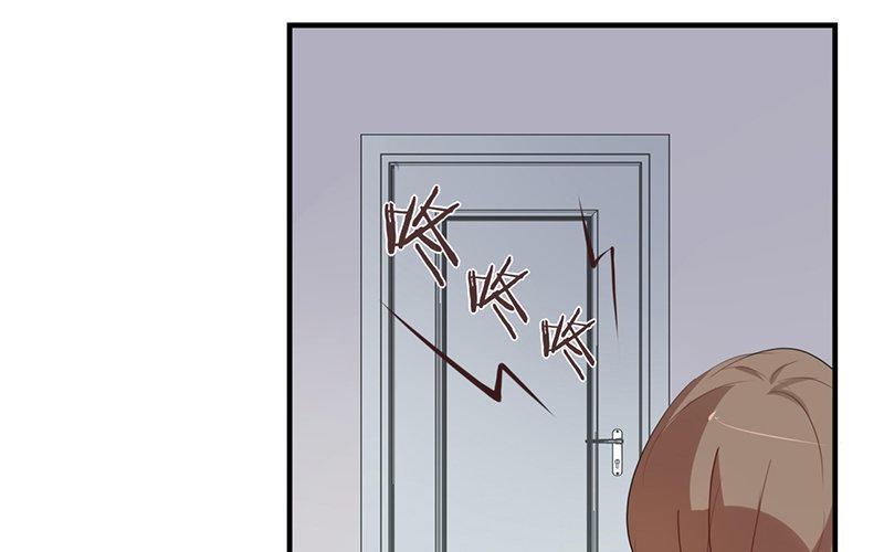 《假戏真做 MM》第32话 想想还蛮羞耻的！ 第24页