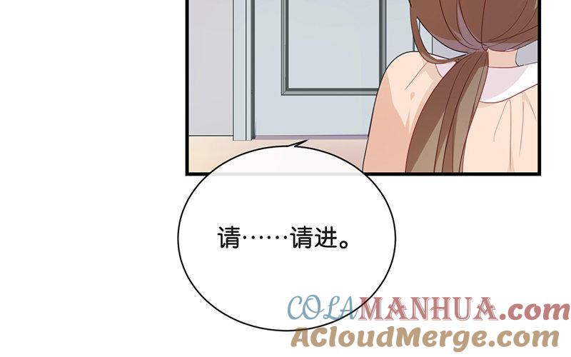 《假戏真做 MM》第32话 想想还蛮羞耻的！ 第25页