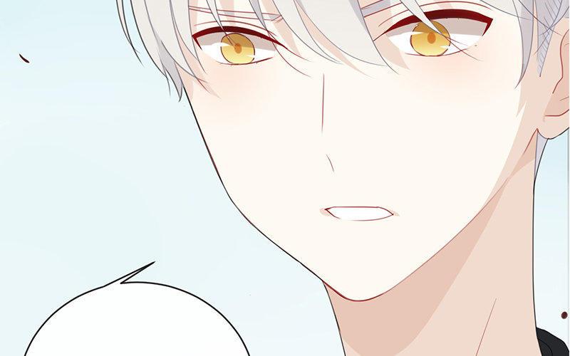 《假戏真做 MM》第32话 想想还蛮羞耻的！ 第71页