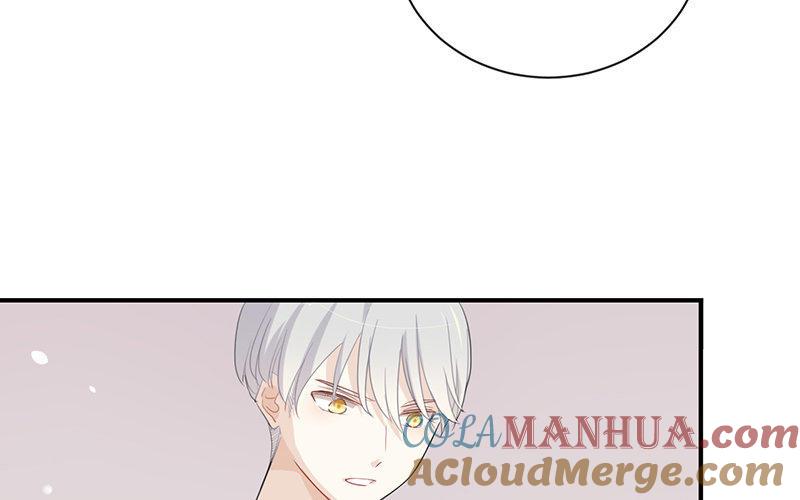 《假戏真做 MM》第32话 想想还蛮羞耻的！ 第31页