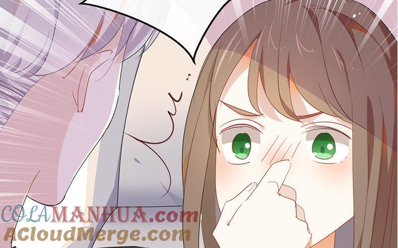 《假戏真做 MM》第33话 这简直就像度蜜月一样！ 第61页
