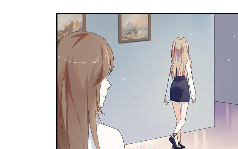 《假戏真做 MM》第33话 这简直就像度蜜月一样！ 第30页