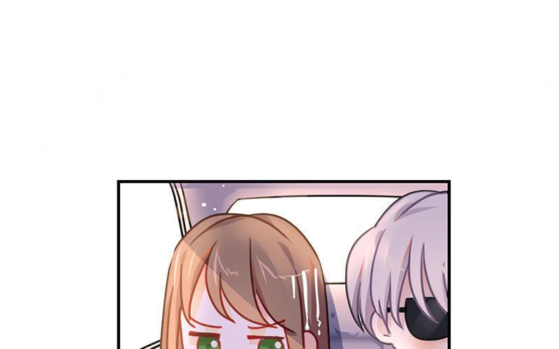 《假戏真做 MM》第33话 这简直就像度蜜月一样！ 第47页