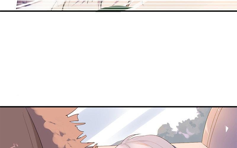 《假戏真做 MM》第33话 这简直就像度蜜月一样！ 第44页