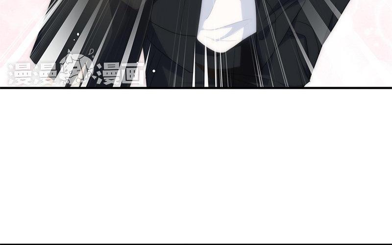 《假戏真做 MM》第33话 这简直就像度蜜月一样！ 第21页